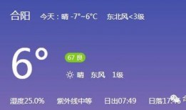 大象爆料投稿流程视频,轻松掌握视频投稿秘诀