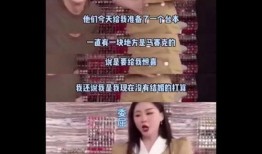二女吃瓜视频网站大全免费观看,二女吃瓜视频网站大全免费观看攻略