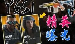 娱乐大爆料每天更新一期,每日新鲜资讯，揭秘娱乐圈幕后故事